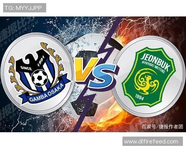 大阪钢巴与东京FC的激烈对决谁能在赛场上笑到最后