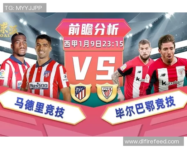 帕梅拉斯与米美洲对决前瞻分析及比赛结果预测 帕梅拉斯与米美洲对决前瞻分析及比赛结果预测