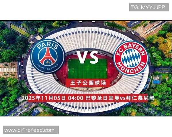 曼彻斯特联与巴黎圣日尔曼的巅峰对决谁能笑到最后 曼彻斯特联与巴黎圣日尔曼的巅峰对决谁能笑到最后