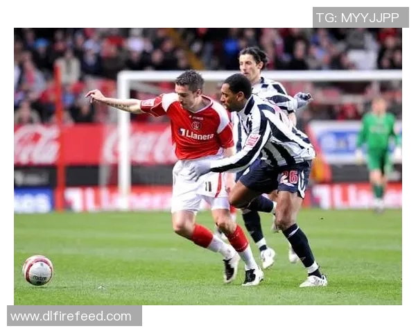 查尔顿对西布罗姆维奇精彩直播全程回顾与赛后分析