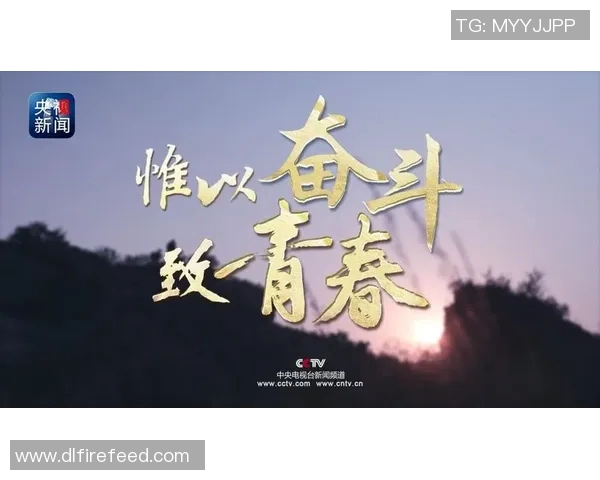 王少杰的奋斗之路:从普通青年到行业领军人物的成长故事 王少杰的奋斗之路:从普通青年到行业领军人物的成长故事