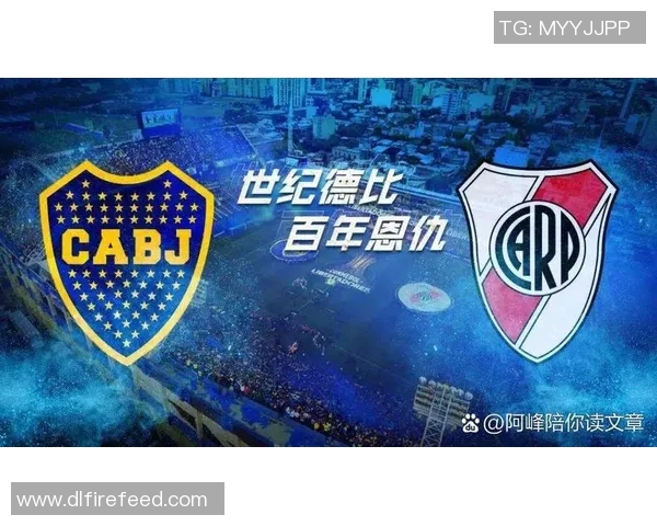 博卡青年与河床激战11月11日期待经典对决再现足球魅力 博卡青年与河床激战11月11日期待经典对决再现足球魅力