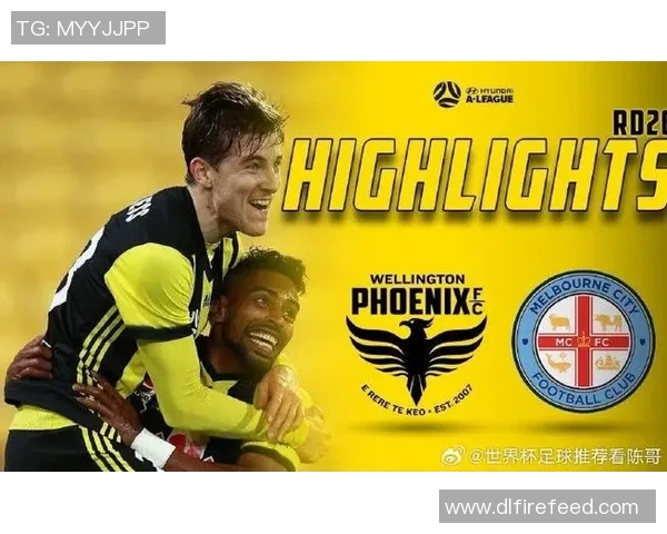 墨尔本与惠灵顿对决精彩回顾及比分分析12月28日赛事情况