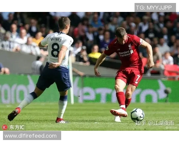 有浦与热刺激战正酣谁能在英超赛场上笑到最后