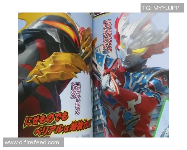 美利拉与梅西亚激战正酣谁能在这场较量中脱颖而出