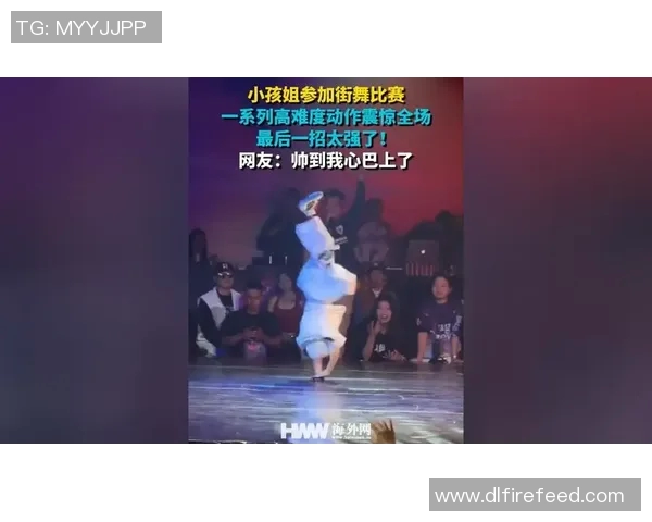 成都街舞队在街舞比赛中创下新高经验排名引发热议MBA