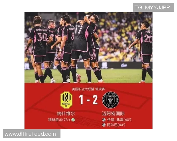 费城足球队迎战强敌全力争胜球迷热情高涨期待精彩对决 费城足球队迎战强敌全力争胜球迷热情高涨期待精彩对决