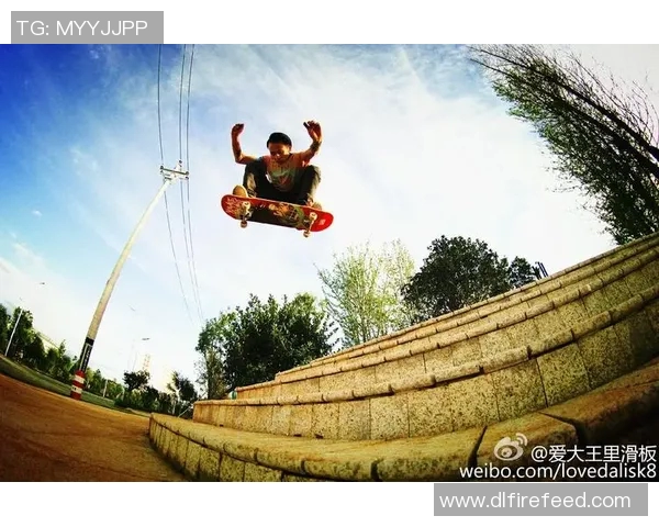 滑板与梦想交织的旅程：陈芳的深度对话与人生启示MBA