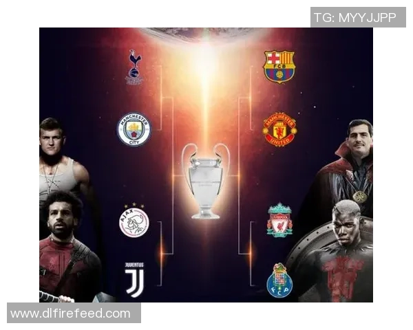 巴萨与利物浦对决水位分析及赛前预测详解