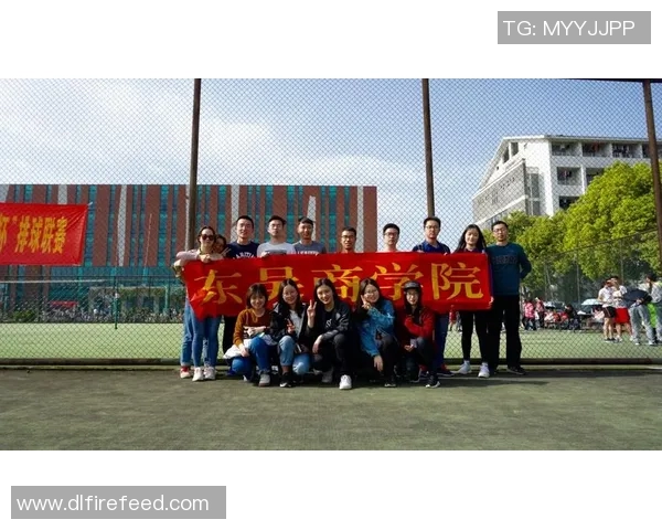 广州排球队在全国排球耐力排行榜中荣登第四名展现出强大实力与潜力MBA 广州排球队在全国排球耐力排行榜中荣登第四名展现出强大实力与潜力MBA