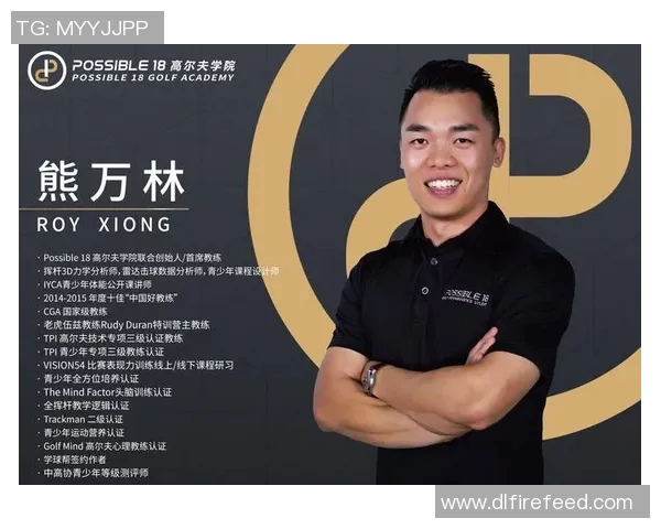 提升心理素质助力竞技表现北京网球队的心理训练探索与实践 提升心理素质助力竞技表现北京网球队的心理训练探索与实践