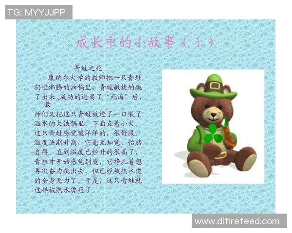 深度对话：杨静如何在排球世界中追寻梦想与成长的故事