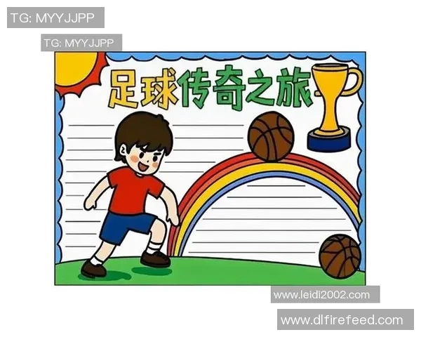 纽西兰女篮与韩国女篮激战正酣展现巾帼风采与竞技精神