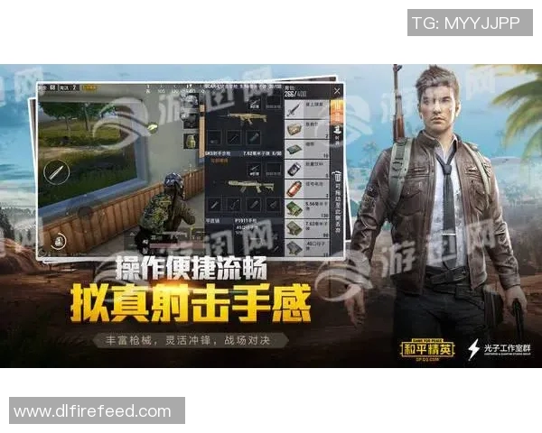 提升游戏体验的和平精英电竞椅选购指南与推荐